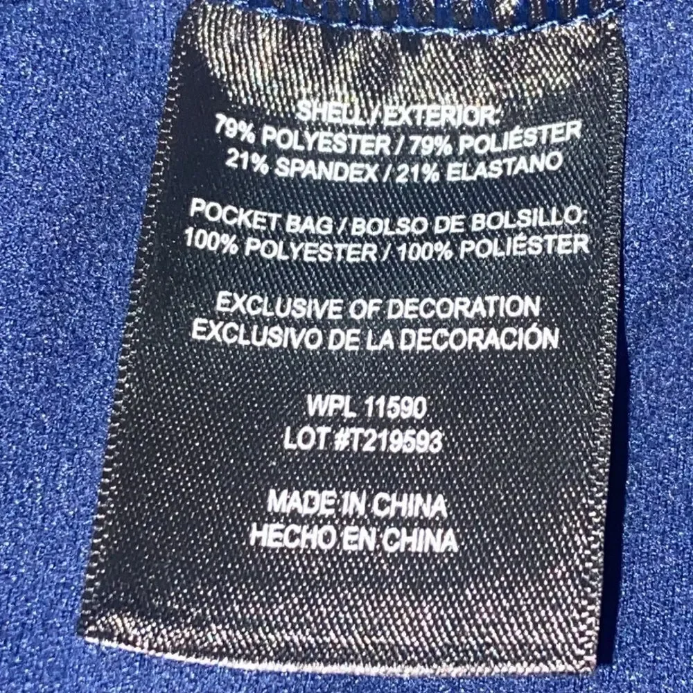 32 Heat Pants Joggers Size S